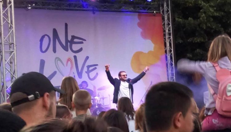„One Love Tour“ во Банско
