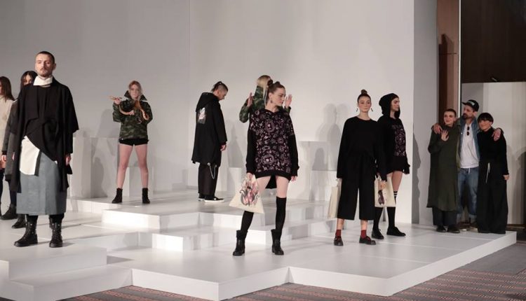 Моден викенд : Ослободете го умот со модните парчиња на Error Kolektiv