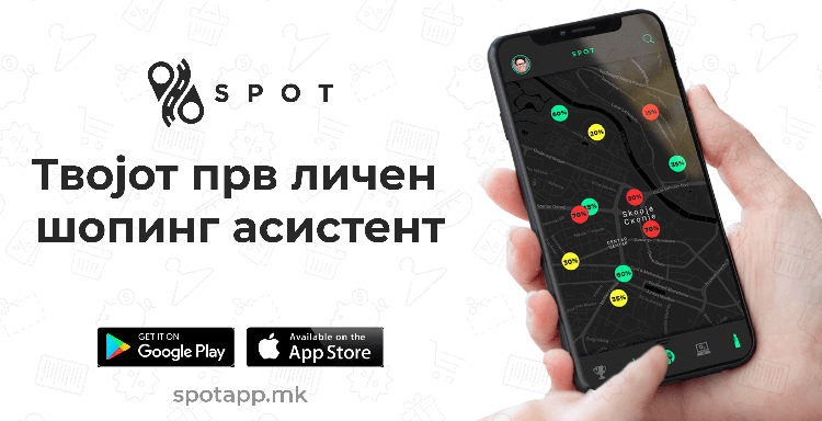 Конечно го добивме нашиот прв личен шопинг асистент: spotapp.mk
