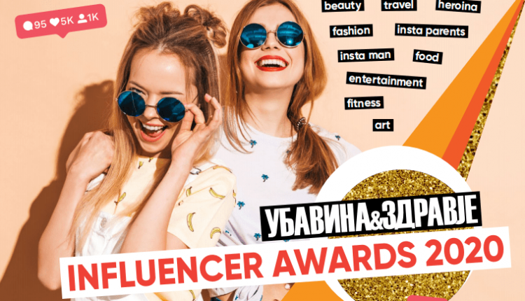 Прогласени победниците на Influencer Awards 2020