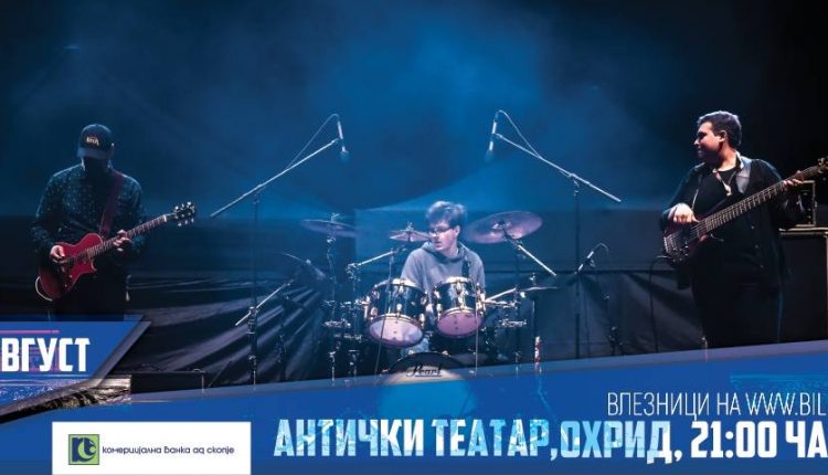 Ѕвездена ноќ со ѕвездена музика на Влатко. На 5 август во Антички театар – Охрид: Влатко Стефановски Трио