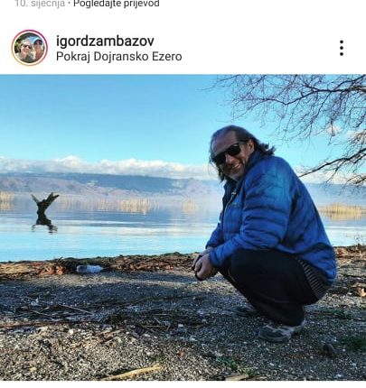 Роденденската честитка на Игор Џамбазов до Македонија:Татковино, никој не те заслужува!