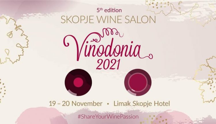 На 19 и 20 ноември во хотел Лимак Скопје: Скопски вински салон Винодонија 2021