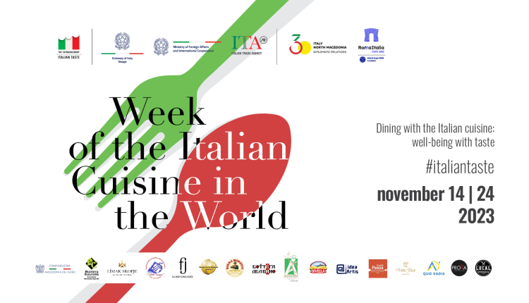 Недела на италијанската кујна од 14 до 24 ноември